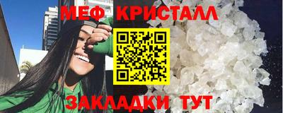 jwh Апрелевка