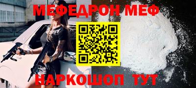 jwh Апрелевка