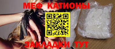 гашишное масло Аргун