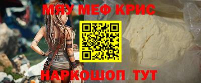 гашишное масло Аргун