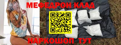 гашишное масло Аргун