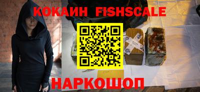 jwh Апрелевка