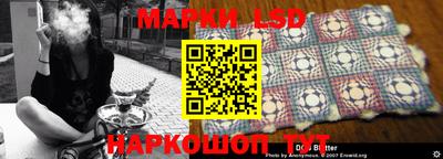 jwh Апрелевка