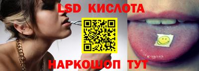 гашишное масло Аргун