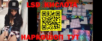 гашишное масло Аргун