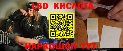 гашишное масло Аргун