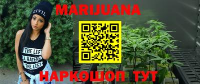 гашишное масло Аргун