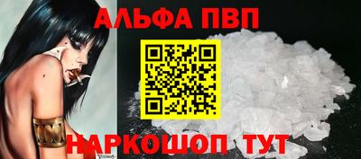 гашишное масло Аргун