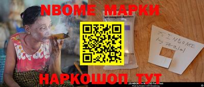 гашишное масло Аргун