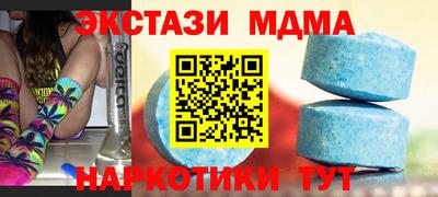 jwh Апрелевка