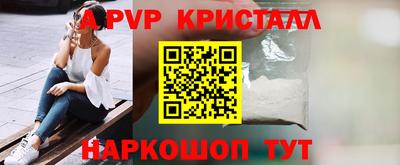 jwh Апрелевка