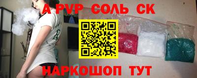 jwh Апрелевка