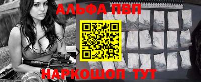 jwh Апрелевка