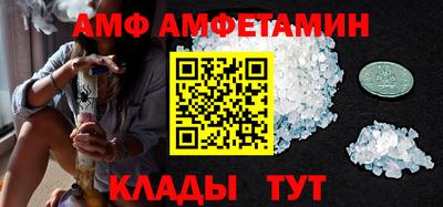 гашишное масло Аргун