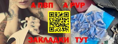 jwh Апрелевка