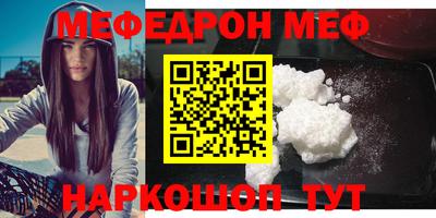 гашишное масло Аргун
