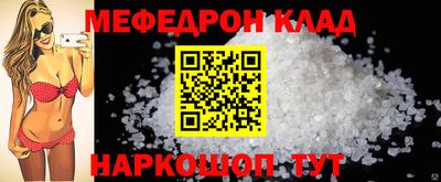 гашишное масло Аргун